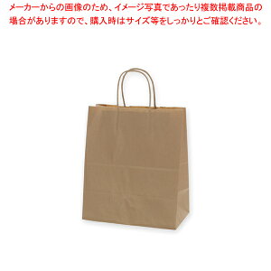 HEIKO 25`[obO MS2 Nn 50yC`[z