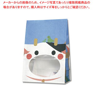 HEIKO pbNobO S1F EV 50yC`[z