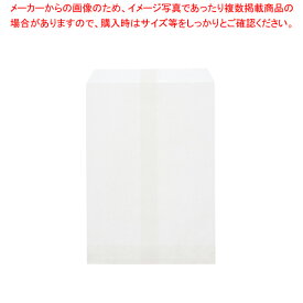 【まとめ買い10個セット品】HEIKO 純白袋 No.4 500枚【メイチョー】