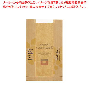 HEIKO tK[bgP 21-35 tbVeCXg 100yC`[z