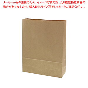 HEIKO z x L Nn 25yC`[z