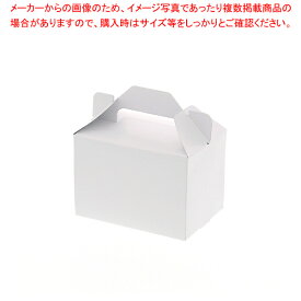 【まとめ買い10個セット品】HEIKO キャリーケース ホワイト 3.5×5 25枚【メイチョー】