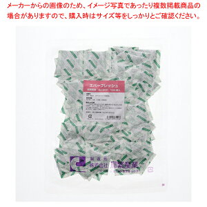 ɎY Go[tbV QJ-200 100yC`[z