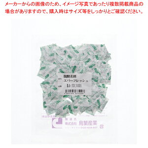 y܂Ƃߔ10ZbgizɎY Go[tbV QJ-10 100yC`[z