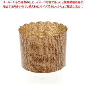 �V������ PM303 �y���K�~���J�b�v �A���e�B�[�N 100���y���C�`���[�z