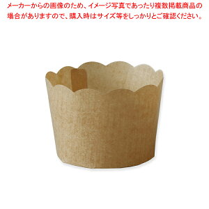 �V������ PM360 �y���K�~���J�b�v �����n 100���y���C�`���[�z