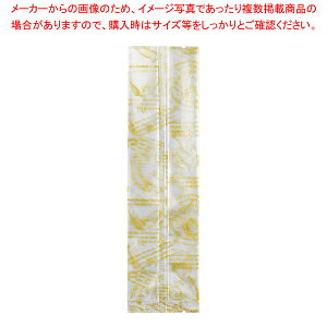 d VK-147  tX&c[ 100yC`[z