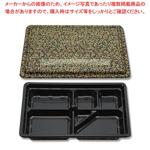 y܂Ƃߔ10ZbgizV[s[ U-30 ٓe ÌyWZbg 20yC`[z