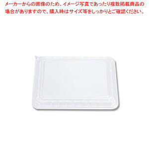 �V�[�s�[���� �VCZ-23 �ٓ��e�� �����W 50���y���C�`���[�z