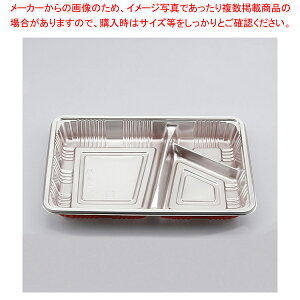 �V�[�s�[���� Z-8-1 DX�{�� 100���y���C�`���[�z