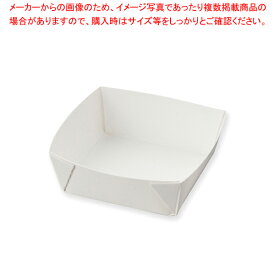 【まとめ買い10個セット品】天満紙器 試食用紙トレー JAN付 200枚【メイチョー】