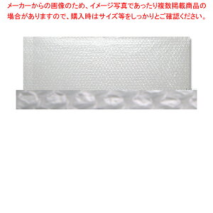 酒井化学工業 ミナパックシート401K600×600 100枚入【メイチョー】