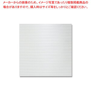 酒井化学工業 ミナフォームシート1mm300×300 200枚入【メイチョー】