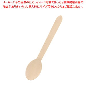 䎆 NؐXv[ 160mm 100{yC`[z