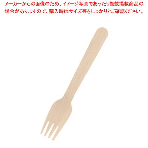 䎆 NؐtH[N 160mm 100{yC`[z