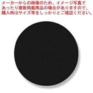 OP R[X^[ 90  0.8mm 100yC`[z