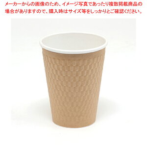 �P�[�s�[�v���e�b�N KMW-360 �i�`������ 50�y���C�`���[�z