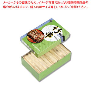 Ȃv_Nc d 13.5cm 800g 1yC`[z