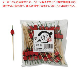 ܂邫 񂴂100P 傤 1܁yC`[z