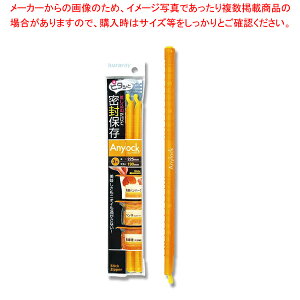 Ng[fBO NAOR-32 Gj[bN 3 2{ 1yC`[z