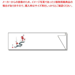 䎆 ~j MC-5 ~ 500yC`[z