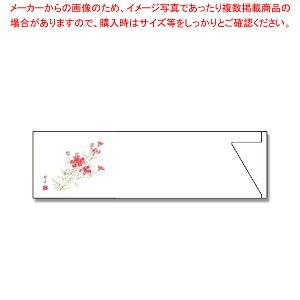 䎆 ~j MC-21 RXX 500yC`[z