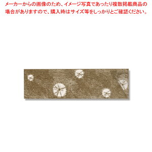 񂾂 K-8 ]˂ڂ ӂ 500yC`[z