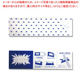 アオトプラス 折り紙箸袋 富士山 500枚【メイチョー】