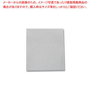 񂾂 tR[X^[ n 50yC`[z