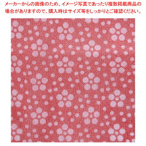 m[uh AJg~  90cmp 20PyC`[z