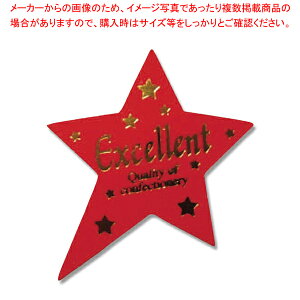 ���E�L 2917 �P�[�L�s�b�N F-R 500���y���C�`���[�z