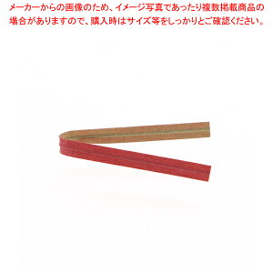 m[uh a^C 4×80 Ntg/bh 1000{ 1yC`[z