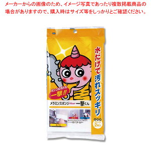 I[G ~X|W ꌂ O2 1yC`[z