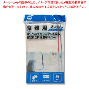 {X^[̔ F-858 Hpӂ 5 1܁yC`[z