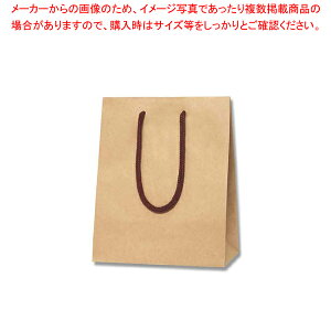 HEIKO J[`[obO 20-12 Ntg 10yC`[z