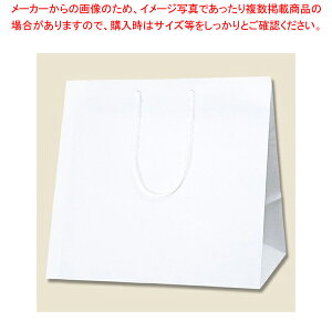 HEIKO アレンジバッグ S 白無地 10枚【メイチョー】