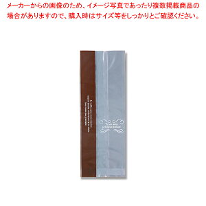 HEIKO OPXEB[gpbN 7.5+6×20 g]A 100yC`[z