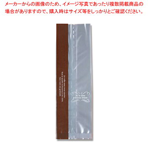 HEIKO OPXEB[gpbN 8+7×25 g]A 100yC`[z