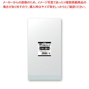 HEIKO NX^pbN G 14-26+4 100yC`[z