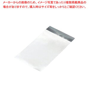 HEIKO OP�{�[�h���� T 7-10 �A���~�e�[�v 100���y���C�`���[�z