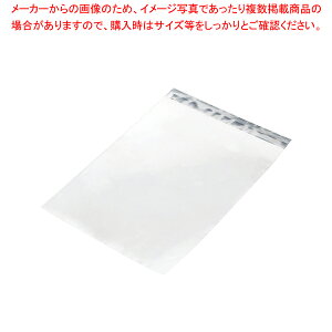 HEIKO OP{[h T 14-18 A~e[v 100yC`[z