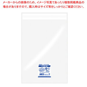 HEIKO CPP p2  100yC`[z