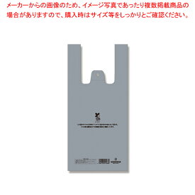 【まとめ買い10個セット品】HEIKO バイオハンドハイパー S シルバー 100枚【メイチョー】