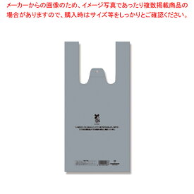 【まとめ買い10個セット品】HEIKO バイオハンドハイパー M シルバー 100枚【メイチョー】