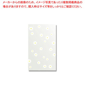 y܂Ƃߔ10ZbgizHEIKO NX^pbN 4S u[ 50yC`[z