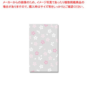 HEIKO NX^pbN 4S 炼 50yC`[z