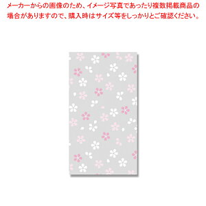 HEIKO NX^pbN 3S 炼 50yC`[z