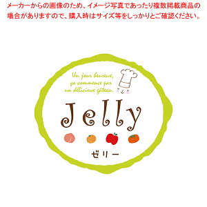 qJH xV[ SO-206 [[ 300yC`[z