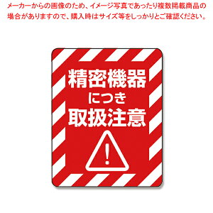 HEIKO ӊNV[ @ 1yC`[z