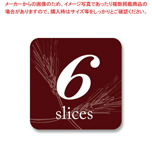 y܂Ƃߔ10ZbgizHEIKO HpV[ EB[g 6 504Г 1yC`[z